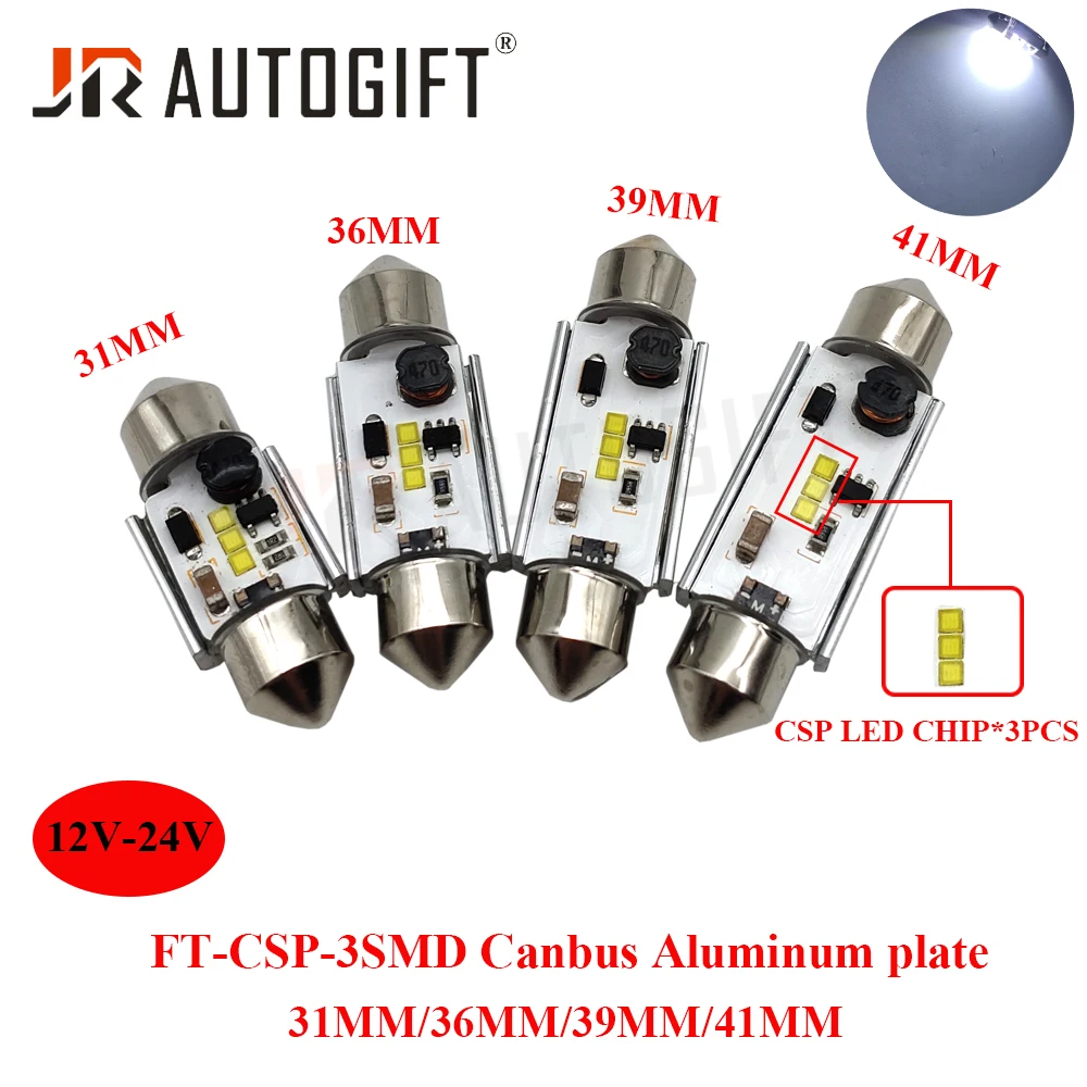Оптовая продажа 500 шт. Canbus 12 в-24 в гирлянда 31/36/39/41 мм C5W CSP чип 3SMD автомобильный