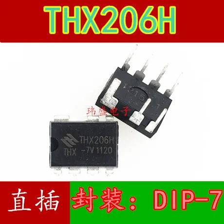 10pcs THX206H THX206H-7V DIP7 | Электронные компоненты и принадлежности