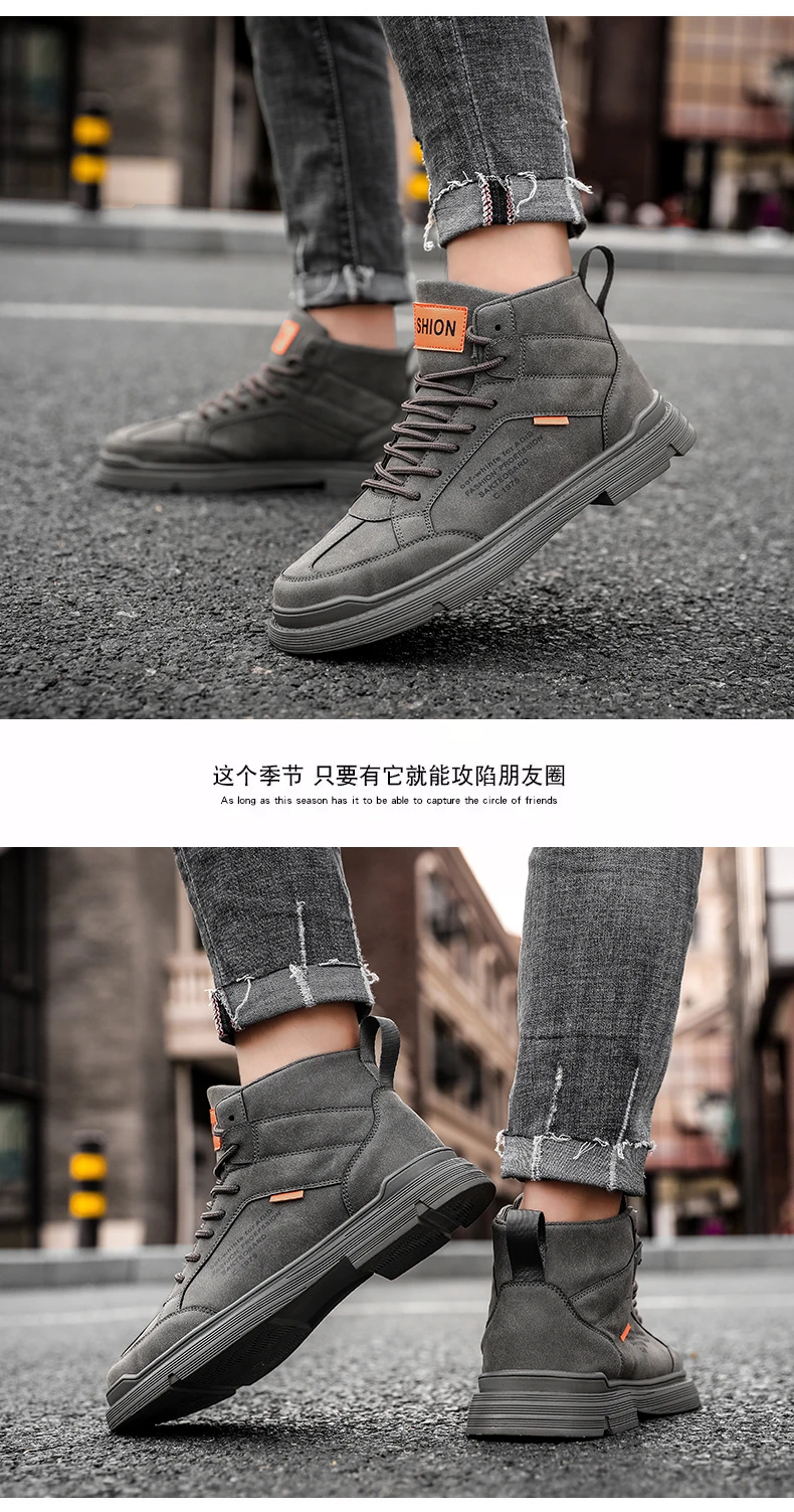 Martin boots men's shoes winter high shoes men's England tooling boots wild short boots tide shoes plus velvet cotton shoes