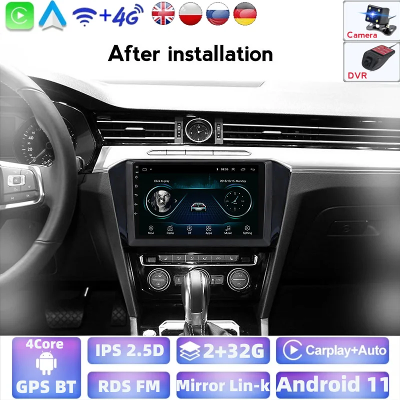 Автомагнитола для VW/Volkswagen/Passat B8 Magotan 2015 2 Din Android Авторадио мультимедийный GPS