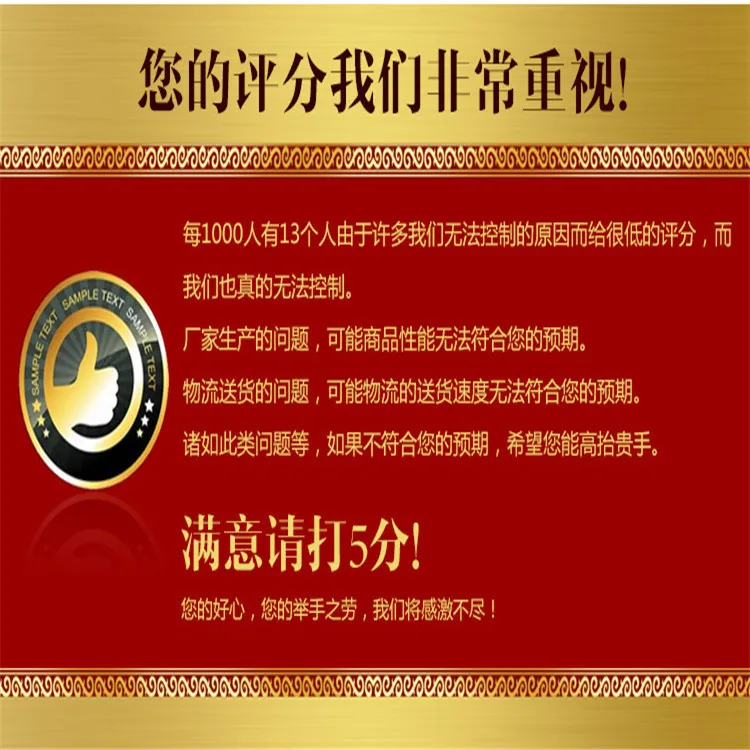 12-дюймовый толстый, с проектом динозавра из мультфильма, воздушный шар 3 грамм мир динозавров резиновые воздушные шары детская игрушка шар с водородом 100