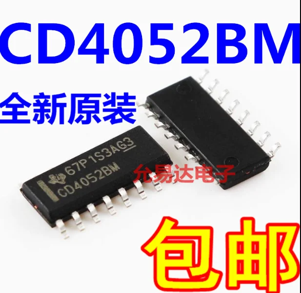 

MeiMxy 10PCS CD4052 CD4052BM CD4052BM96 HCF4052 SOP16 NEW in stock