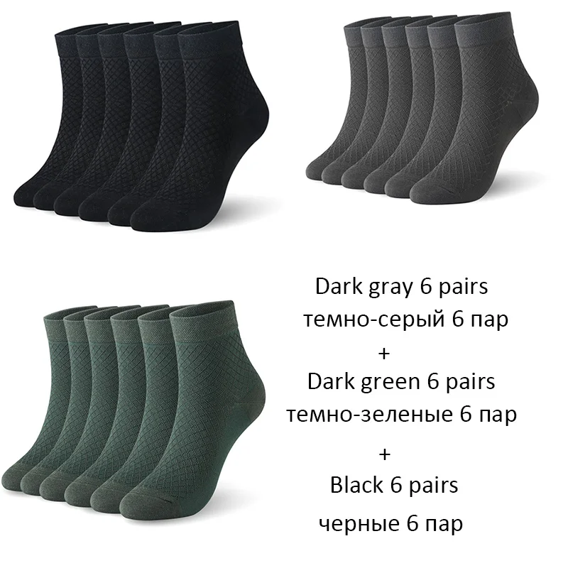 Мужские хлопковые носки, цветные мужские носки в клетку, брендовые носки, мужские носки большого размера(EU 39-46)(US 7,0-12,0) VKMONY - Цвет: B6GY6GN6