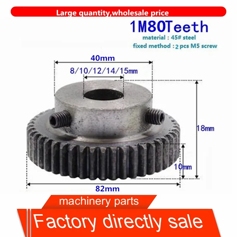 

1Pcs 1mod 80 teeth M1 shaft gear 8/10/11/12/15mm 80T Module Pinion Motor Gear for RC Buggy Monster Truck Brushed Brushless Moto