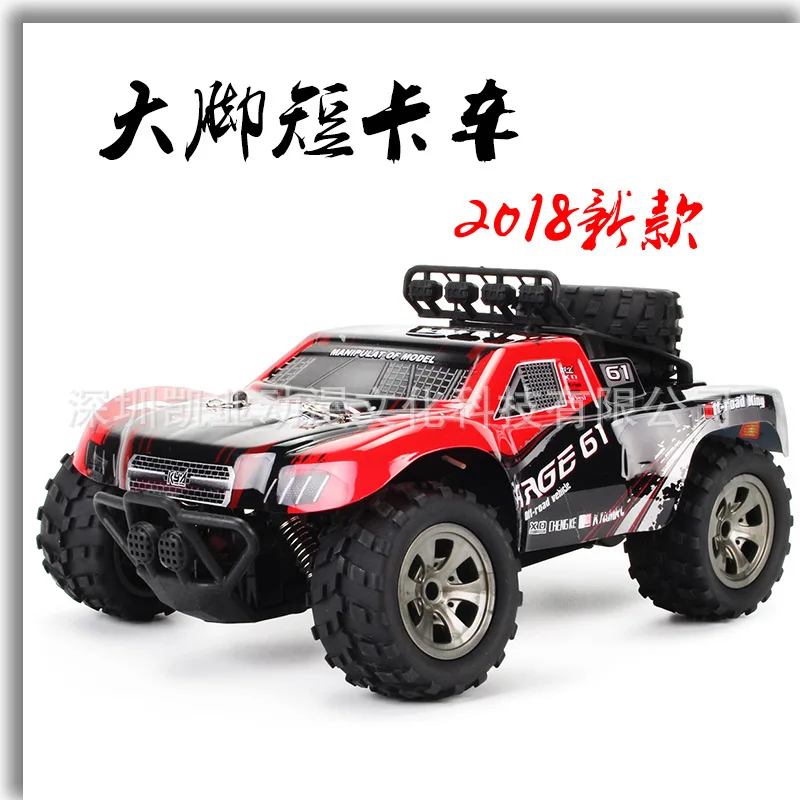 

Kyamrc Big Foot off-Road 2.4G High-Speed Pickup Truck Model 1: 18 Remote Control Short Truck
