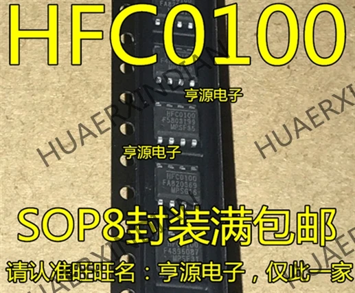 10 шт./лот HFC0100HS HFC0100HS-LF-Z HFC0100 лапками углублением SOP-8 в