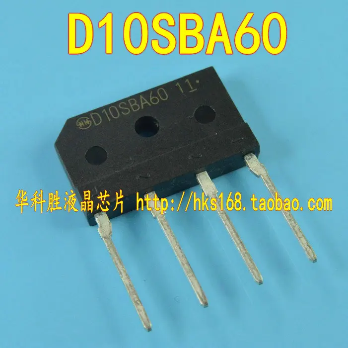 Мостовой выпрямитель D10SBA60 10A/600V
