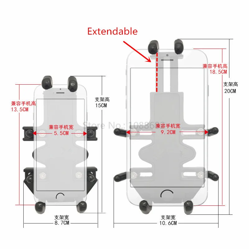 Universal Spring Loaded Cell Phone Cradle Holder (5)