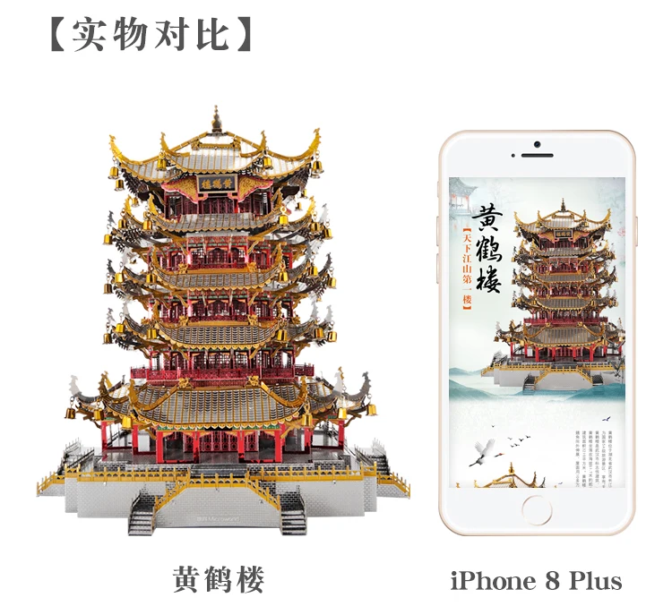 详_08