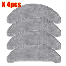 

2/3/4*Mop Cloths Suitable For ROIDMI Vacuum Cleaner Accessories EVE Plus Cleaning Mop Cloth Wiper High Quality