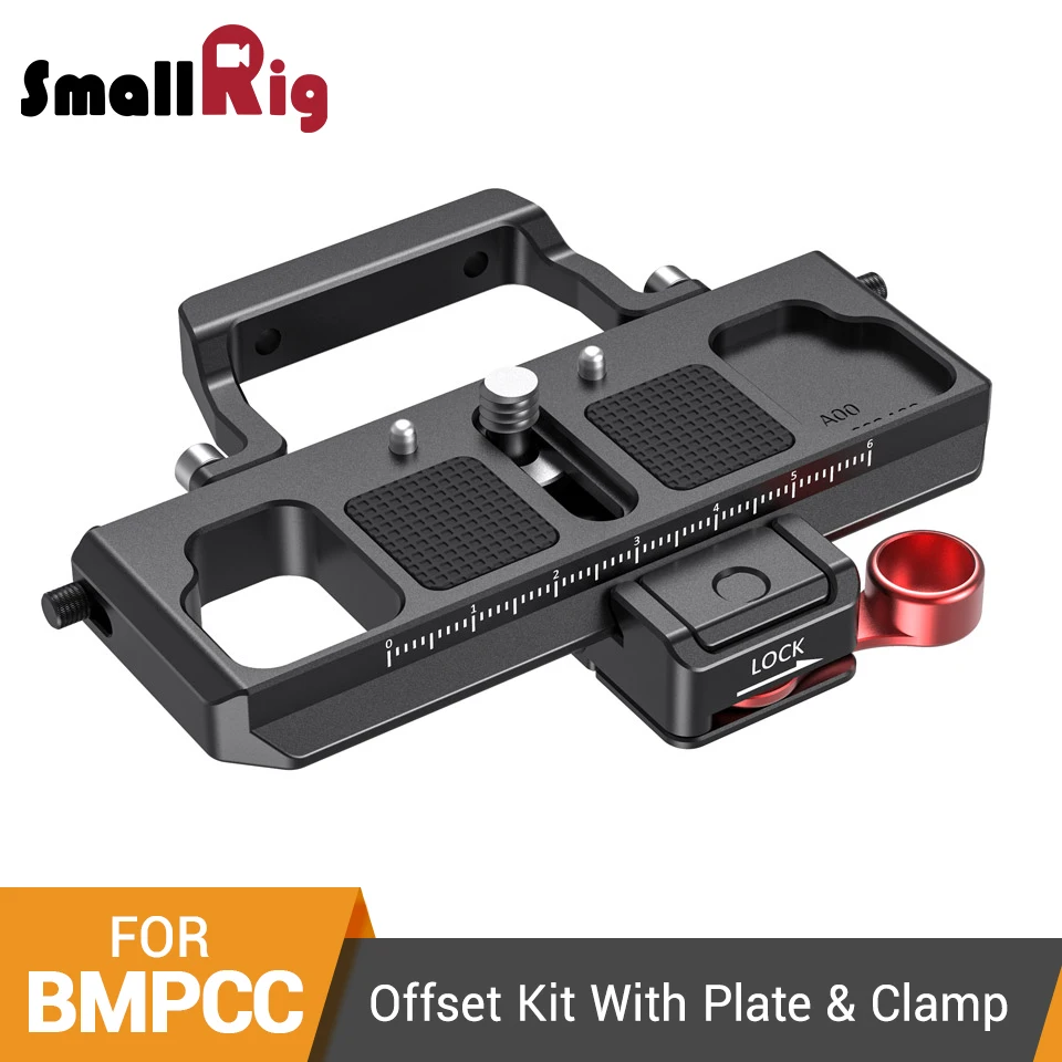Набор для смещения SmallRig с быстроразъемной пластиной и зажимом для BMPCC 4K& 6 K/Ronin S/Crane 2/Moza Air 2 Plate Kit-2403