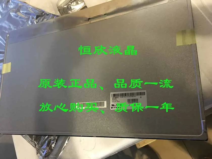 LG дисплей 23 дюймов ЖК-дисплей LM230WF3-SLE1 экран LM230WF3 SLE1