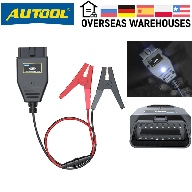 OBD2 Memory Saver Connector | 12V Battery Protection | Saves ECU Settings During Battery Change
