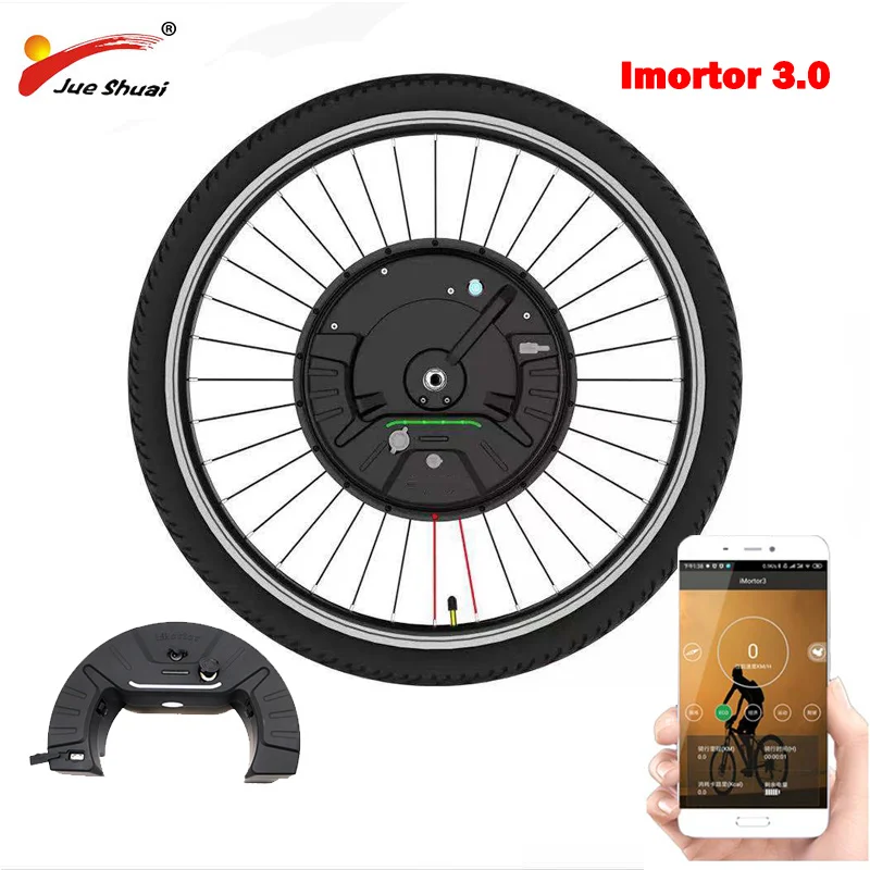 iMortor 3 Electric Motor Conversion Kit 36V 350W DC Motor Wheel App Electric Bicycle Conversion Kit with 7.2Ah Lithium Battery iMortor 3 Electric Motor Conversion Kit 36V 350W DC Motor Wheel App Electric Bicycle Conversion Kit with 7.2Ah Lithium Battery