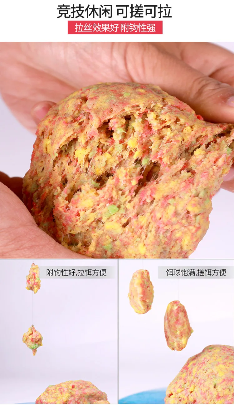 Красивая приманка для карпа, yu xing xiang, приманка для маленьких диких рыб, Черная яма, кора, кровавый червь, Русалка, приманка