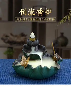 

Backflow Incense Burner Holder Incense Waterfall Burner Incense Smoke Aroma Burner Bruleur Encens Backflow Incense Holder