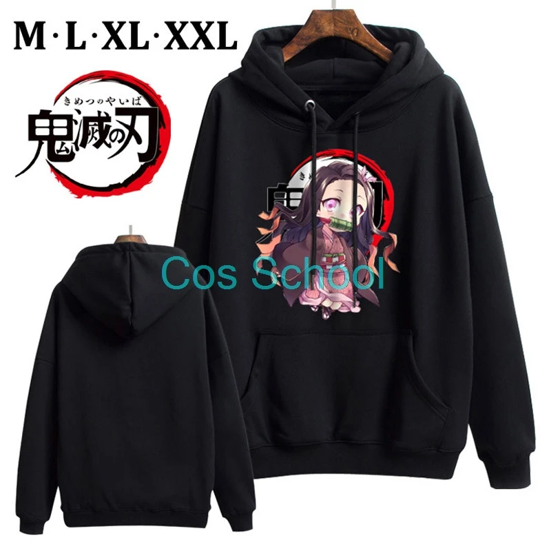 Cos School Demon Slayer: Kimetsu no Yaiba толстовки Kamado Tanjirou костюмы Nezuko толстовки плюс толстый бархат с капюшоном свитера