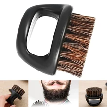 1 шт. кольцо дизайн Конская щетина для мужчин щетка для бритья пластиковая портативная Парикмахерская щетка для бороды салон Чистящая Бритва для лица 6*5,5 см