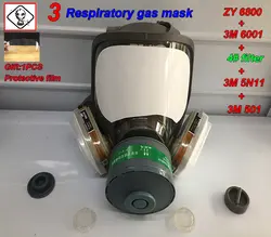 ZY 6800 респиратор противогаз 3 интерфейса многофункциональная противогаз для аммиака интегрированный токсичный газ пыль дым защитная маска