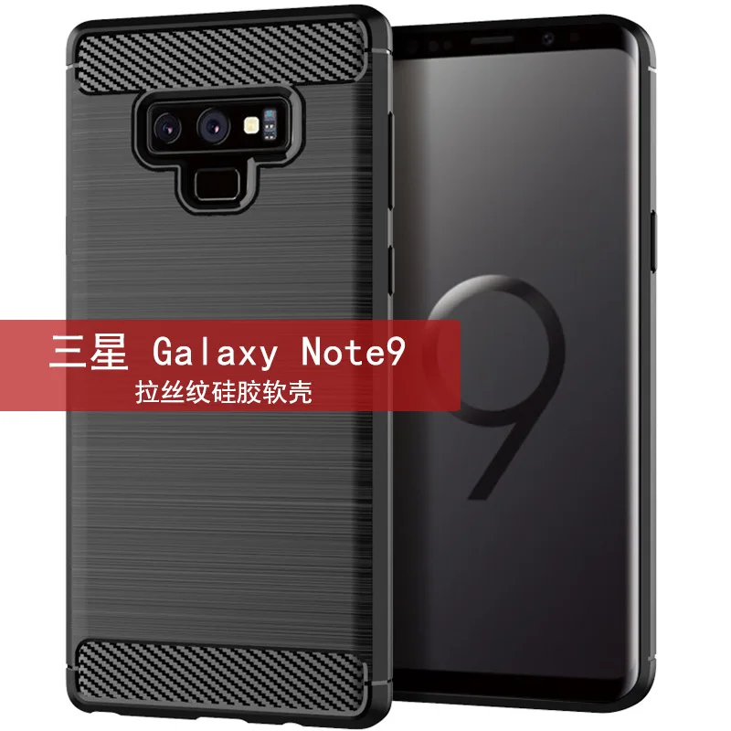 SAMSUNG Galaxy Note9 чехол для телефона SAMSUNG Note9 защитный чехол линии для рисования силикагель Ударопрочный Мягкий чехол