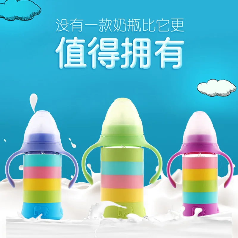 

Infant Wide Aperture Borosilicate Glass Feeding Bottles Shatter-resistant with Handle Straw Silicone Cover Baby Feeding Bottle