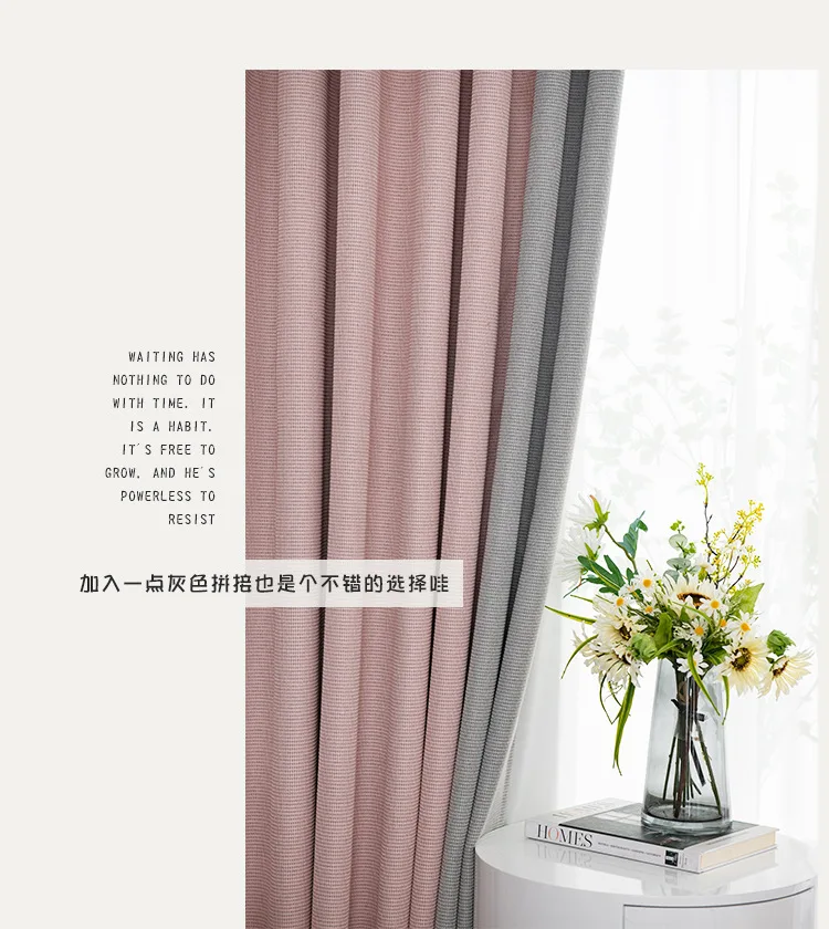 2022 New Modern Light Luxury Curtains Shading Cotton and Linen Soundproof Curtains Japanese Curtains for Bedroom and Living Room