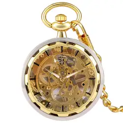 Привлекательный чехол, карманные часы с ручным заводом, механические карманные часы для мужчин, изящные, с выемкой, с циферблатом