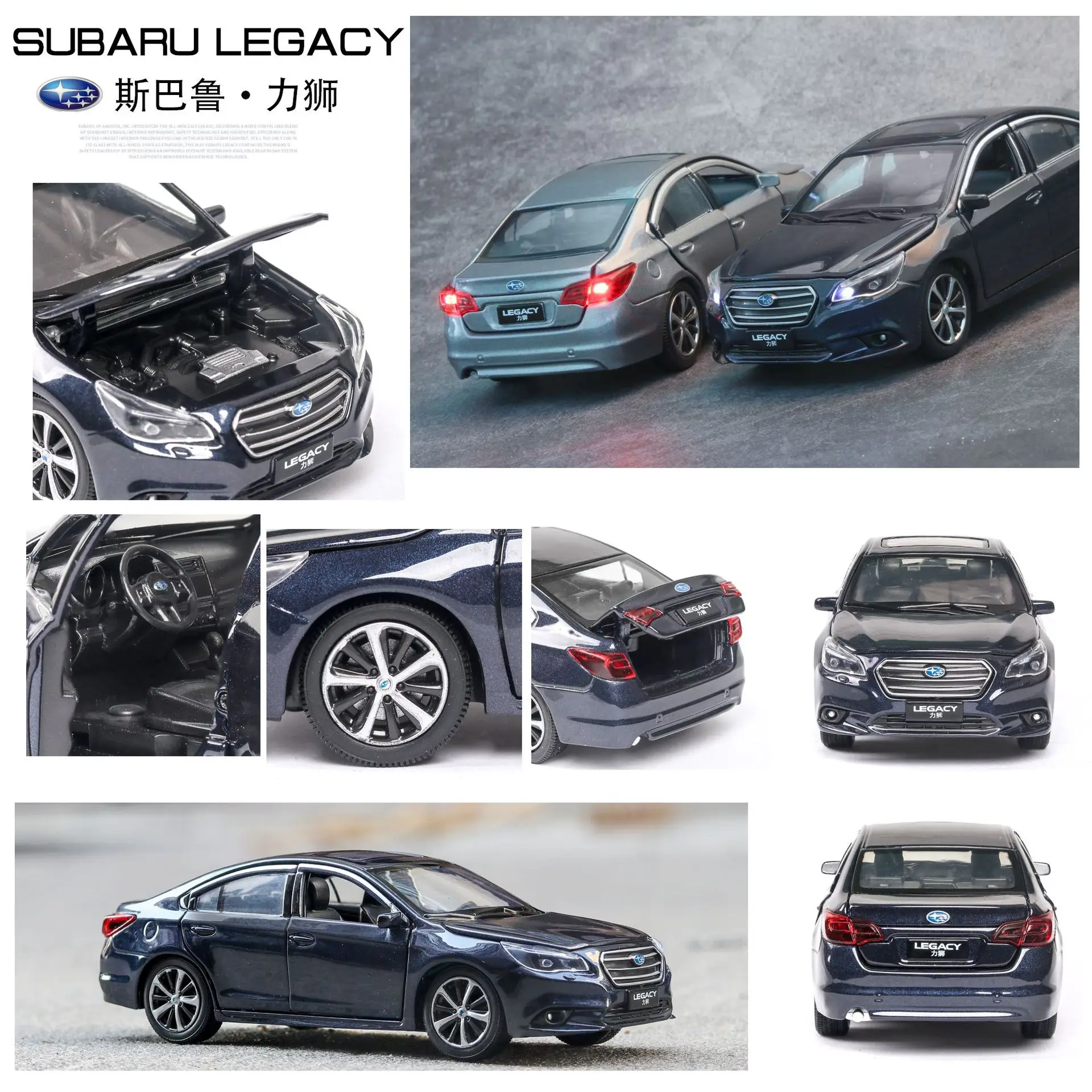 1:32 Subaru Legacy открывающая дверь со звуком и светильник, Детская Игрушечная модель автомобиля из сплава, подарки для детей