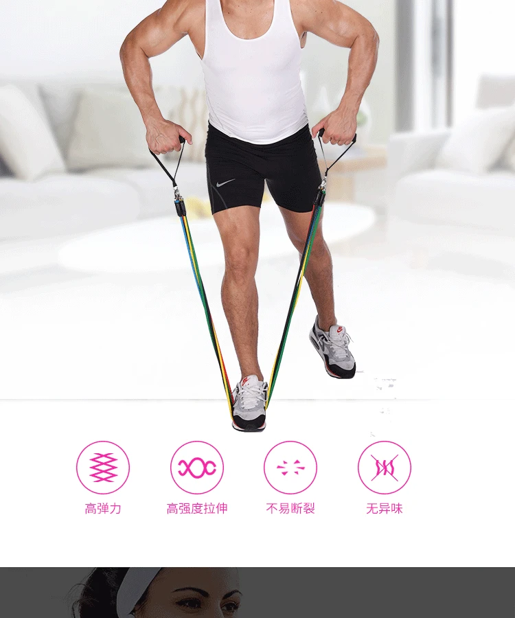Cross Border for 11-Piece Family Packaged Combination Chest Expander Fitness Resistance Band Gamma Pad Mini Annular Ring