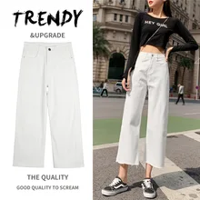 Pantalones y pantalones capri