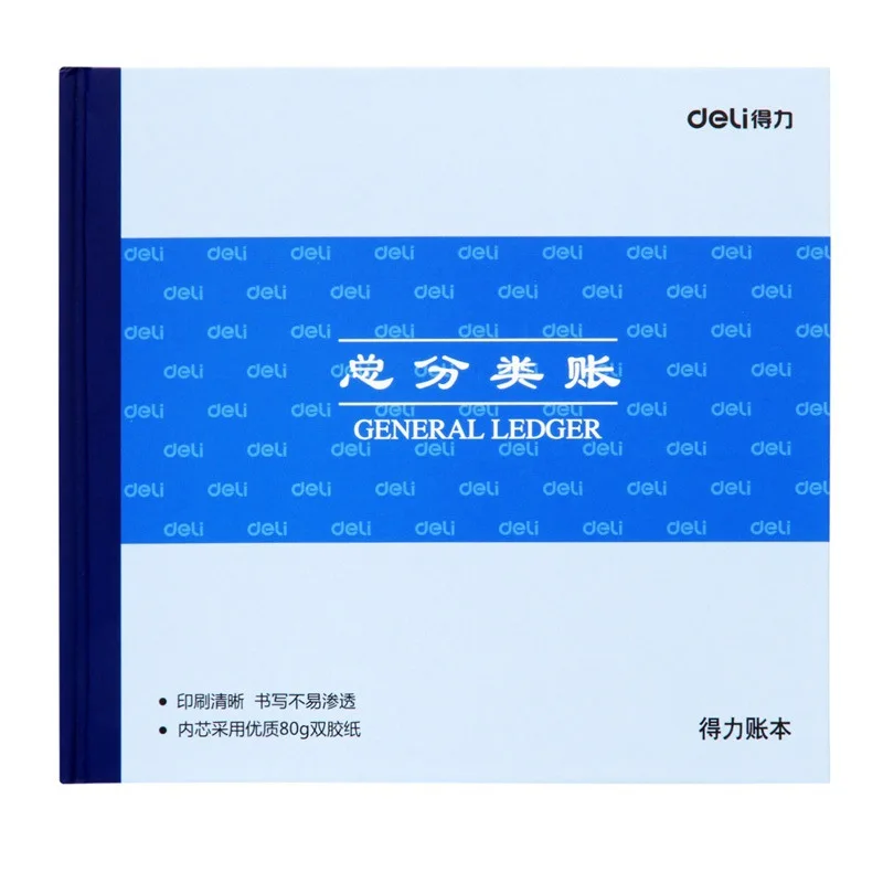 

3451 24k общие книги 80 г двойная клеевая бумага внутренний основной финансовый килограф общий килограф классные канцелярские принадлежности офисные принадлежности