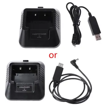 

UV-5R USB Battery Charger for Baofeng UV-5R UV-5RE DM-5R Walkie Talkie Ham Radio X6HA