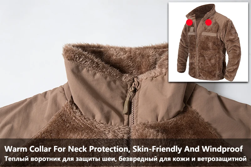 Winter Thermal Soft Fleece Jacket