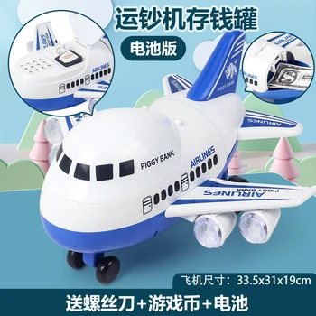 

Cute Piggy Bank For Kids Coin Safe Car Interesting Piggy Banks Storage Toy Money Box Birthday Present Hucha Household ED5CXG