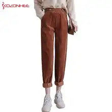 *#Best Price Plus Size Stretch High Waist Harlan Pants Women Inelastic push up Loose jeans woman Big Size #085 *#Best Price Plus Size Stretch High Waist Harlan Pants Women Inelastic push up Loose jeans woman Big Size #085