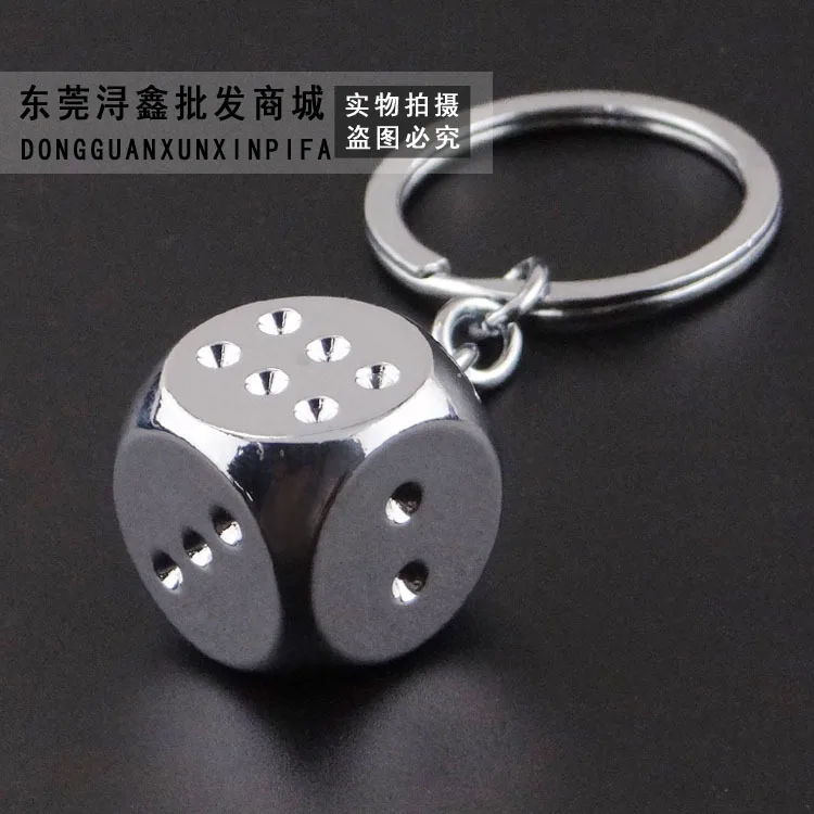 Creative Stereo Dice Keychain Game Dice Car Key Ring Pendant Macau Travel Anniversary Small Gifts