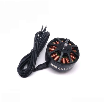

MAD 4014 EEE 400KV powerful and high thrust brushless drone motor for agriculture multirotor with 15-17 IN PROP