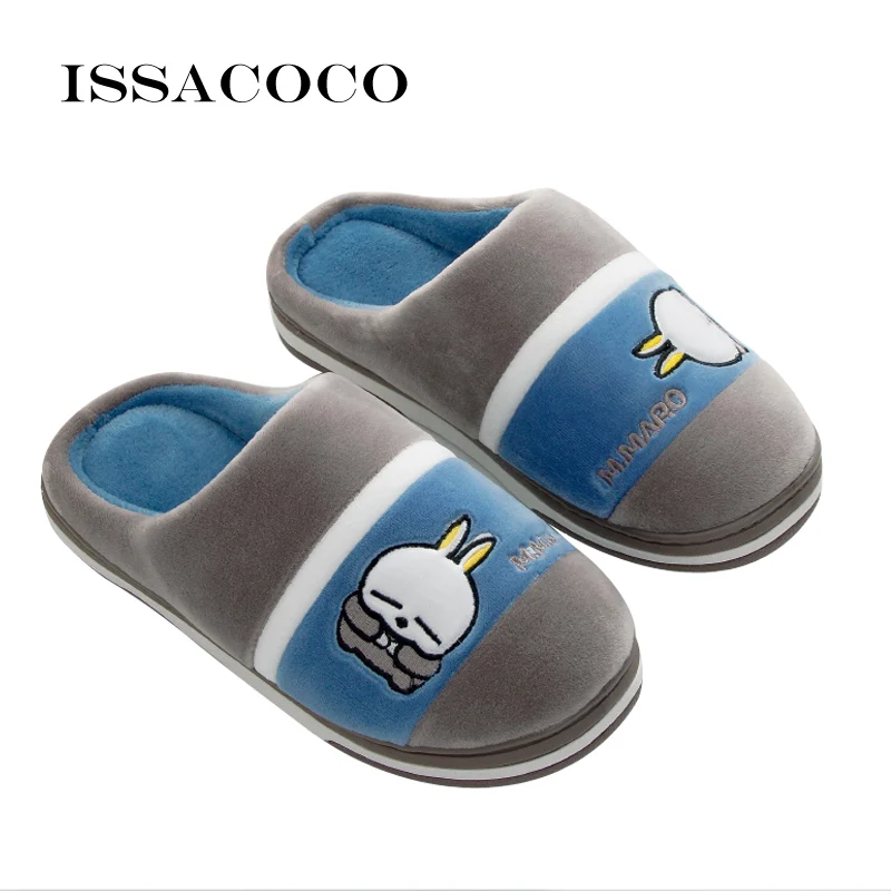 Зимние тапочки Для мужчин супер мягкие домашние зимняя мужская шлепанцы без