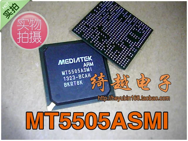 

5pcs/lot MT5505ASMI