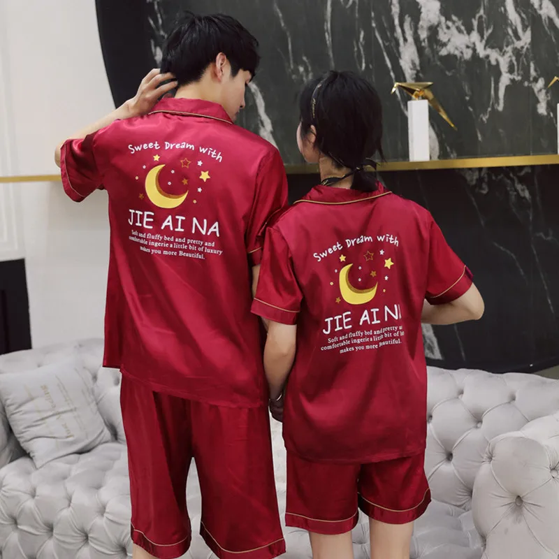 

Summer simulation silk short sleeve moon star couple pajamas summer simulation silk shorts men's and women's Pajamas Set