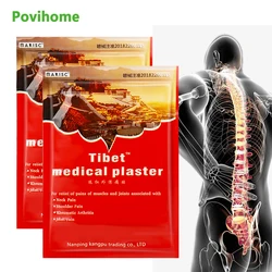 8Pcs Analgesic Patch Lumbar Shoulder Rheumatism Bone Ache Medical Plaster Muscle Joint Pain Relief Chinese Herb Massage Sticker