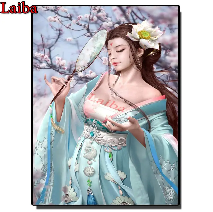 QQ截图20200721174344