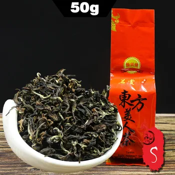 

2020 Taiwan Oolong Tea, Dongfang Meiren Oriental Beauty Oolong Tea, White Wulong, Bai Hao Tea Eastern Oolong 50g