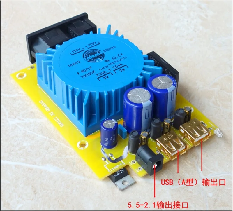 Weiliang áudio 15 w linear fonte de