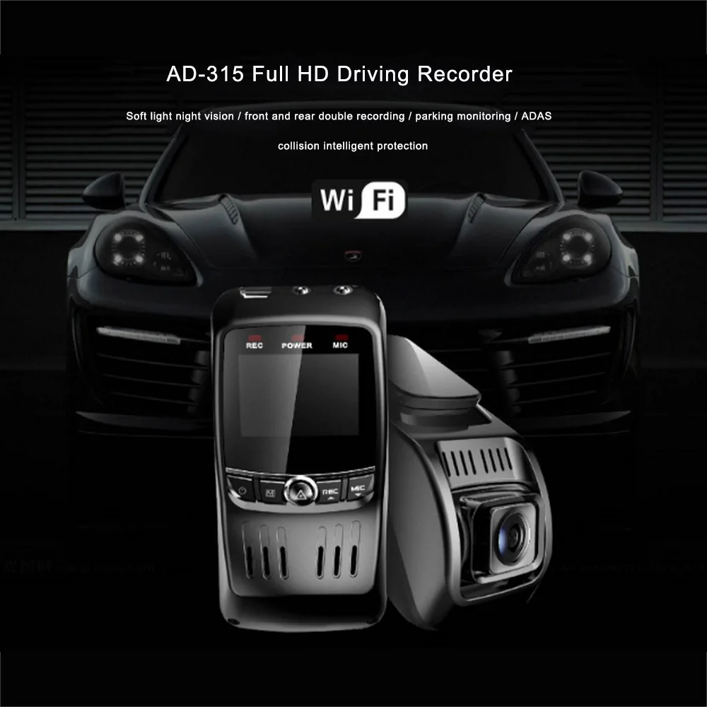 

Car Hidden Driving Recorder Wifi HD 1920*1080 360 Panoramic GPS Night Vision HD WIFI 360 Degrees hidden with screen Car camera