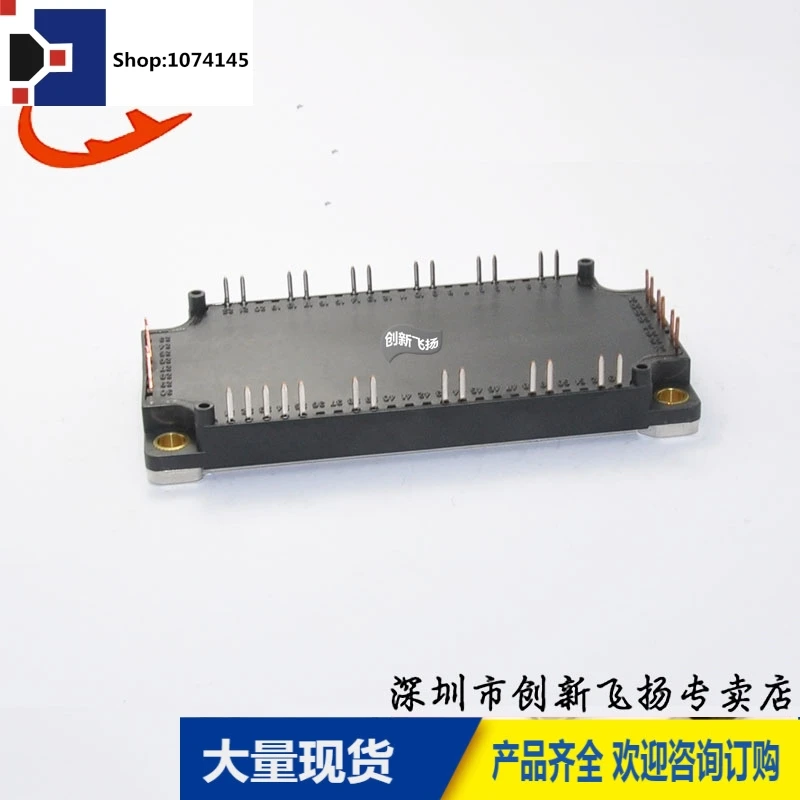 CM75MX-24A/