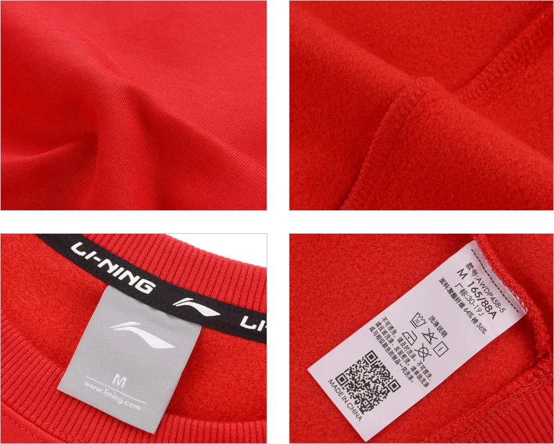Li-Ning женский трендовый свитер, теплый, 64% полиэстер, 36% хлопок, свободный крой, подкладка, спортивные свитера, топы AWDP458 WWW1073