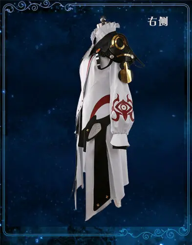 Аниме одежда FF14 Y'shtola боевой белый костюм косплей костюм хвост Полный наборы A