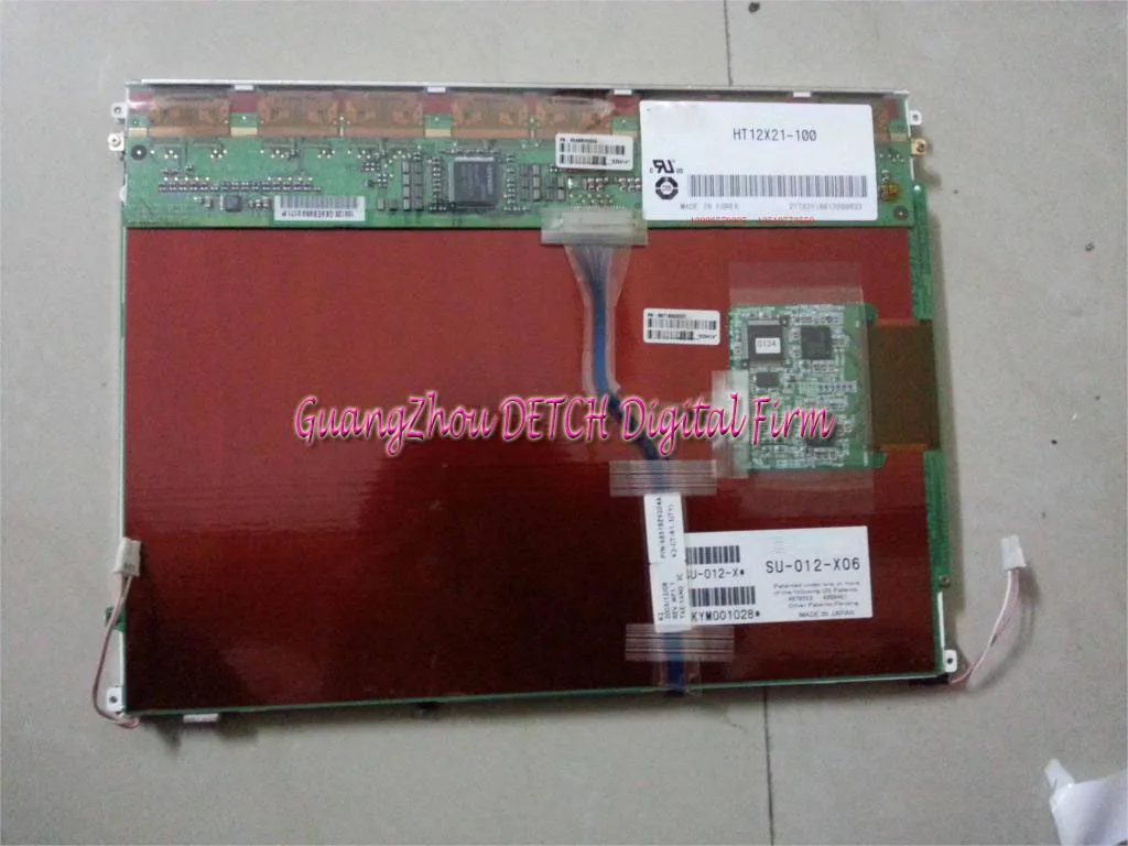

Industrial display LCD screen 12.1-inch HT12X21-100 LCD screen