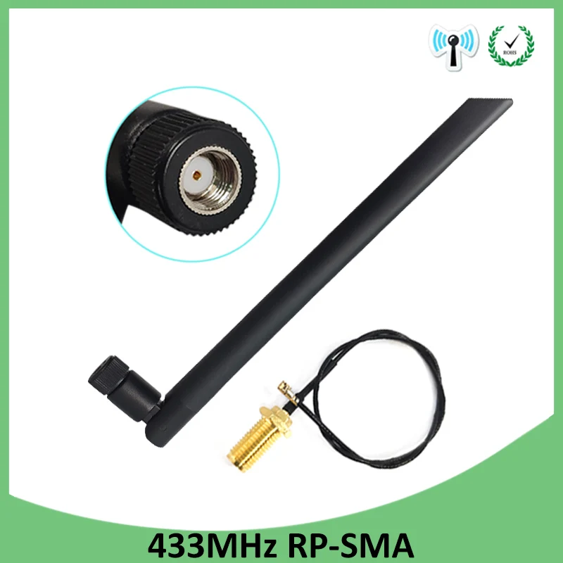 GRANDWISDOM 10pcs 433mhz antenna 5dbi sma female lora antene module lorawan antene ipex 1 SMA male pigtail Extension Cable